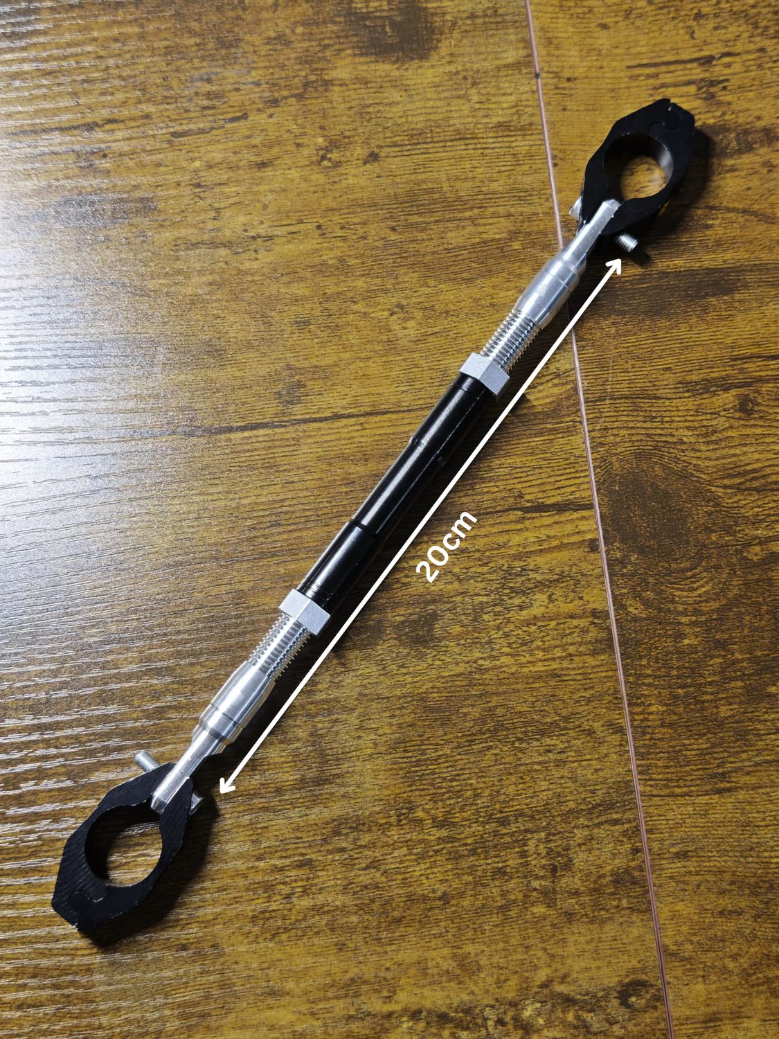Lenkerstrebe Universal Verstellbar um 4cm